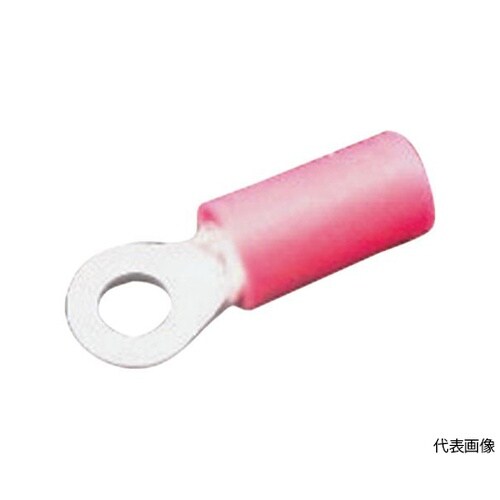 V1.25M4 ビニル絶縁丸型端子直
