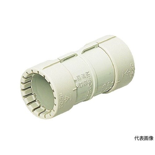 MFSC28G PF管カップリング