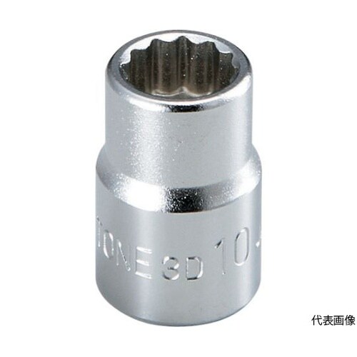 ソケット(12角) 対辺寸法10mm 全