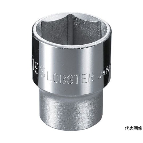 LM307S ソケット6角7.0mm