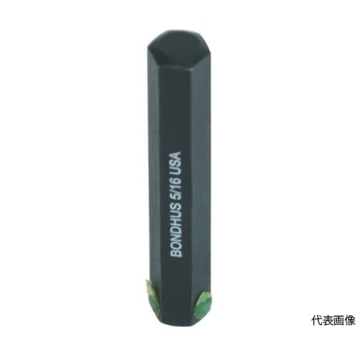 プロホールド(R)HEX(六角)ビット(