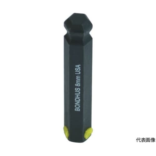 ボールポイント・プロホールド(R)ビット