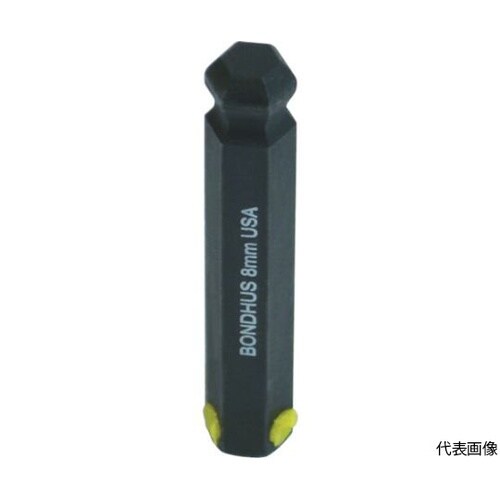 ボールポイント・プロホールド(R)ビット