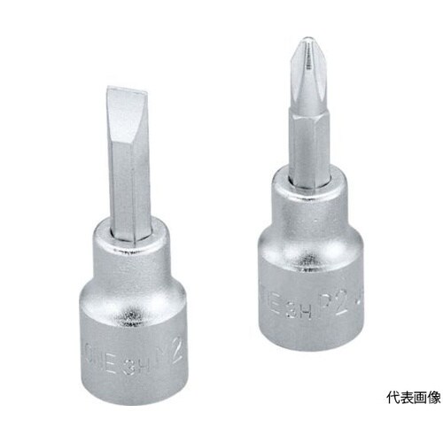 ドライバービットソケット (+)No.4