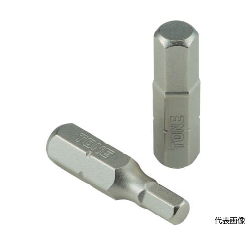 オフセット式ラチェットドライバー用ビット