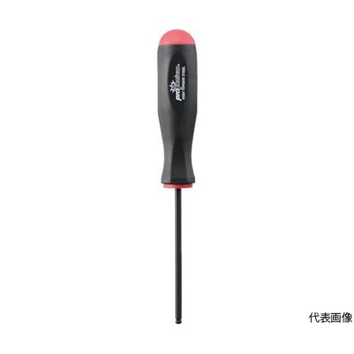 BS050 ボールドライバー