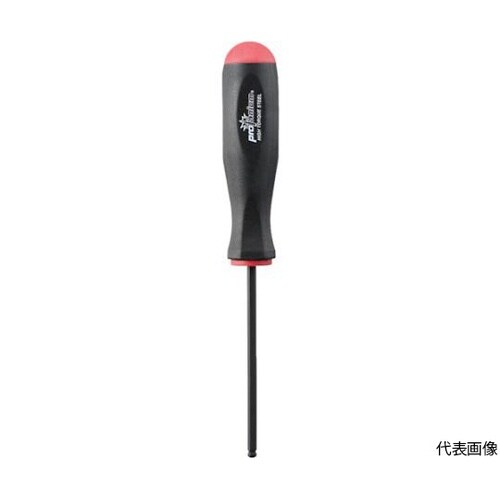 BS060 ボールドライバー