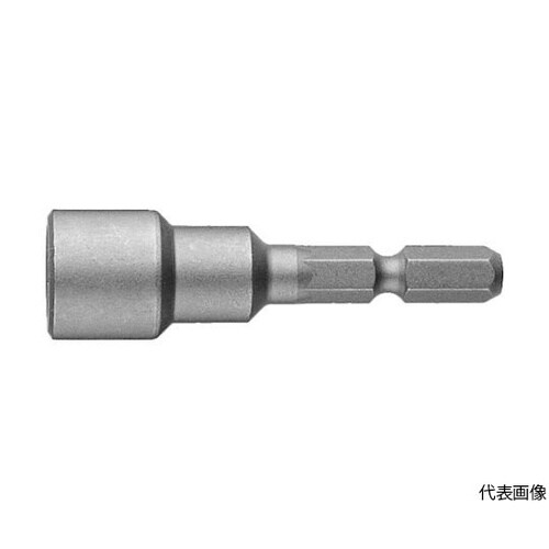 A205.5100 ソケットビット