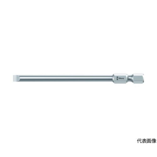 380200 851/4J ビット