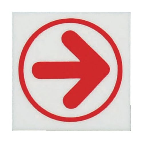 UP3331上下左右方向指示