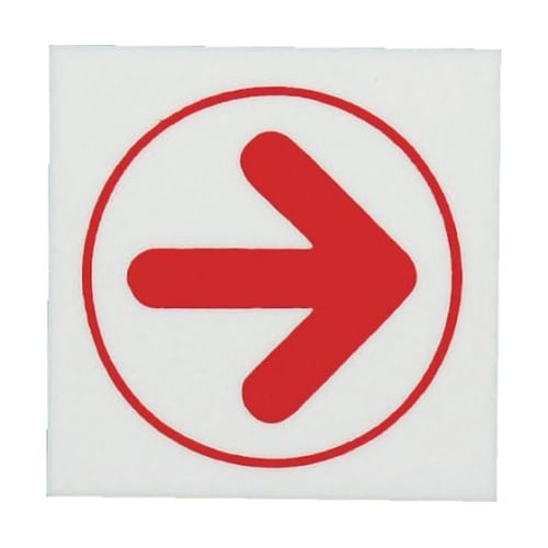 UP3551上下左右方向指示