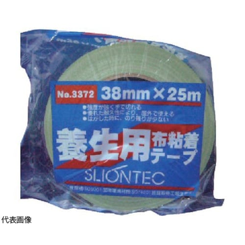 337200LG0038X25粘着テープ
