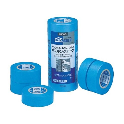 コンクリート・タイル・パネル用マスキング