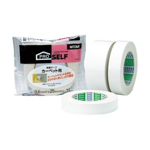 J0210 カーペット用両面テープS