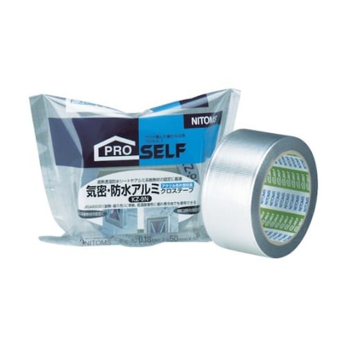 G0031 気密防水アルミクロステープ