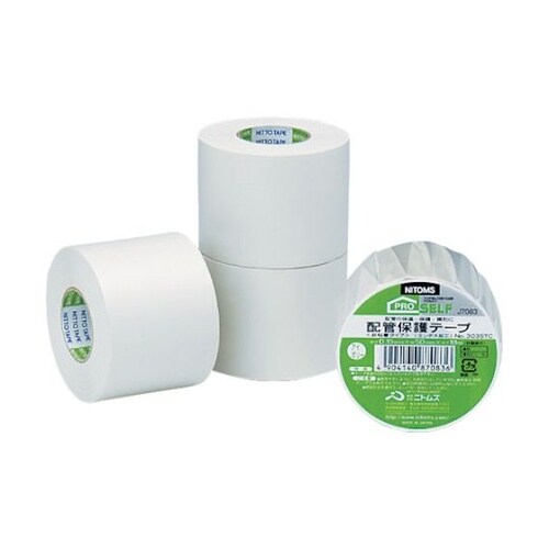 J7083 配管保護テープ