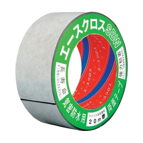 SBW5020BKエースクロス気密防水両