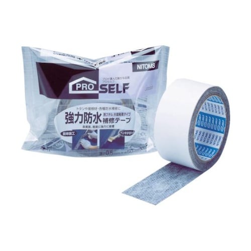 J2220強力防水補修テープ黒ブチル片面