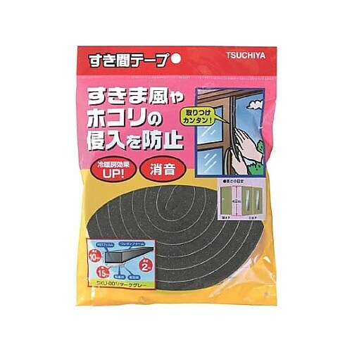 SKU001 すき間テープ