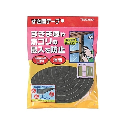 SKU002 すき間テープ