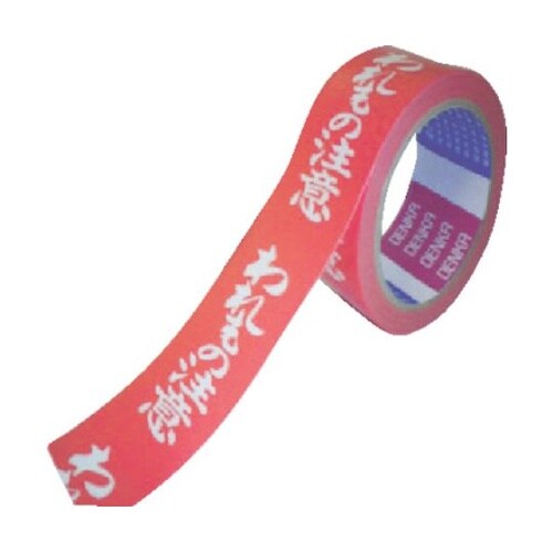 595CLABEL5 カラリヤンラベル