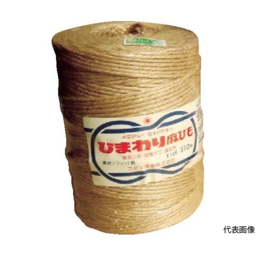 A143100ひまわり麻ひも