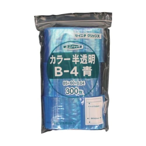 チャック付ポリ袋 ユニパック B−4 半