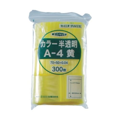 チャック付ポリ袋 ユニパック A−4 半