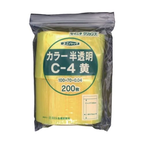 チャック付ポリ袋 ユニパック C−4 半