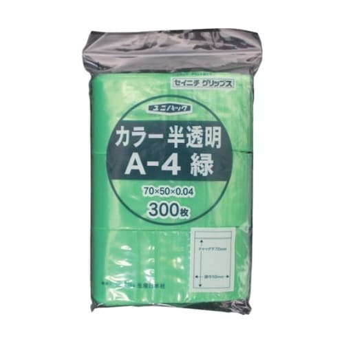 チャック付ポリ袋 ユニパック A−4 半