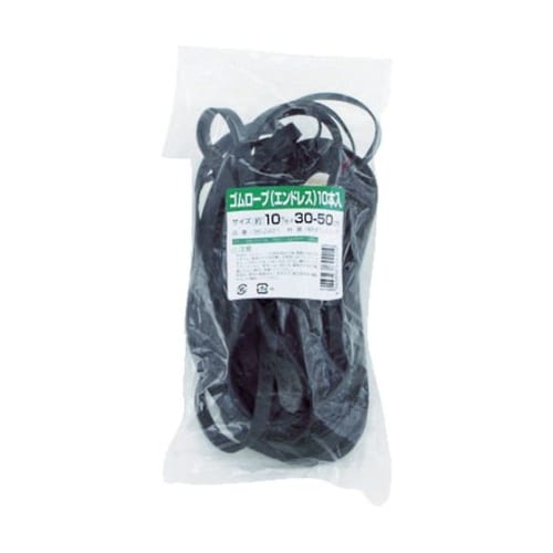 362421 ゴムロープ 10本