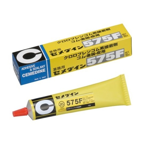 RK126 575F 180mlチューブ