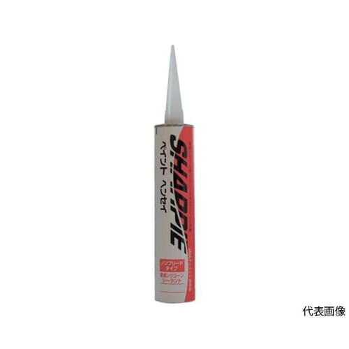 SHARPIEMPCLG ペイント変性