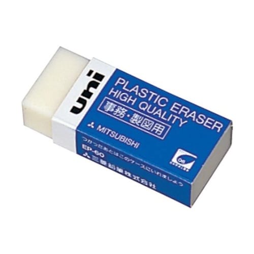 EP60 事務・製図用消しゴム