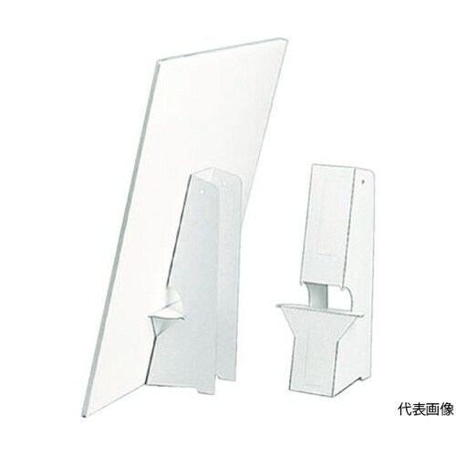 ハレパネスタンド 1袋(10枚入) AS