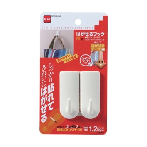 H2840 はがせるフック M白