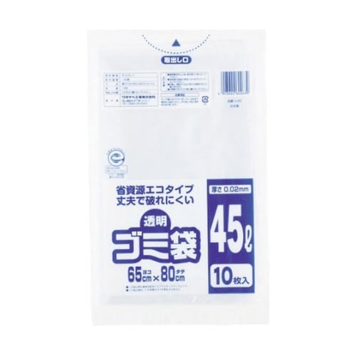 U45 透明ゴミ袋 再生原料タイプ45L