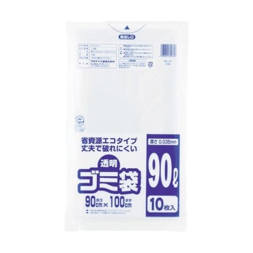 U90 透明ゴミ袋 再生原料タイプ90L