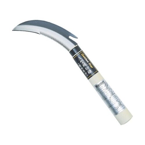 1516 縄切鎌開封具付