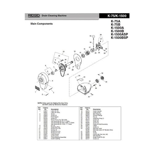 60150 A−2310 ロッカ−ア−ム