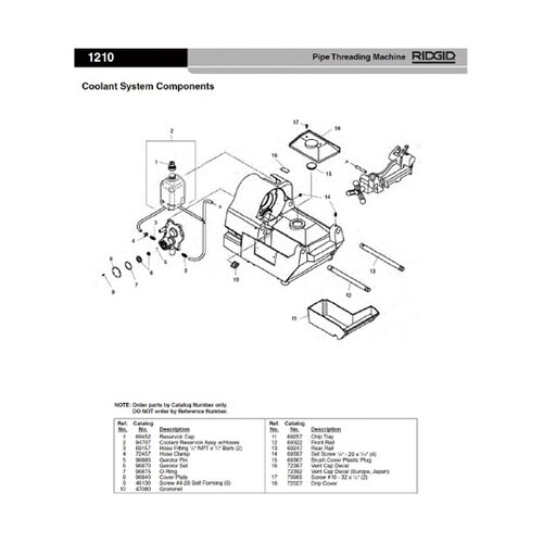 69452 リザ−バ− キャップ1210