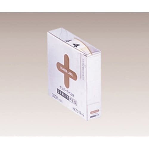 ナンバーラベル M(ロールタイプ) 4