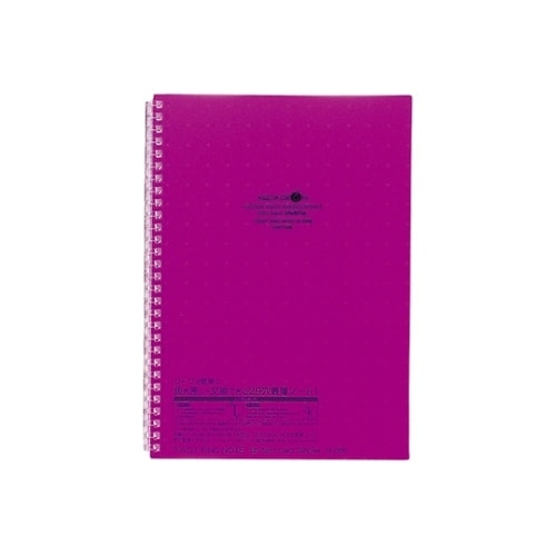 N−1608ツイストリングノート10藤