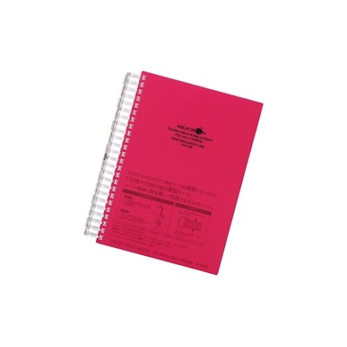 N−1640ツイストリングノート3赤