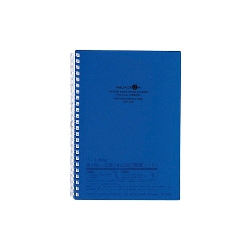 N−1658ツイストリングノート11藍