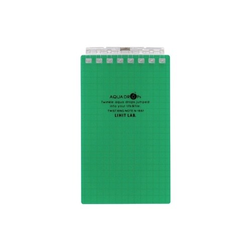 N−1661ツイストリングノート7緑