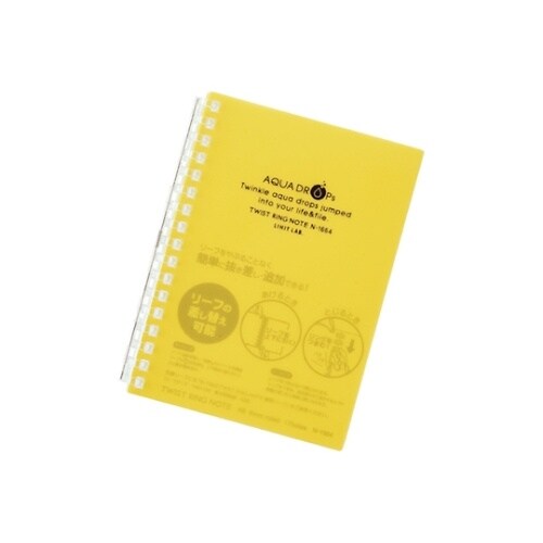 N−1664ツイストリングノート5黄