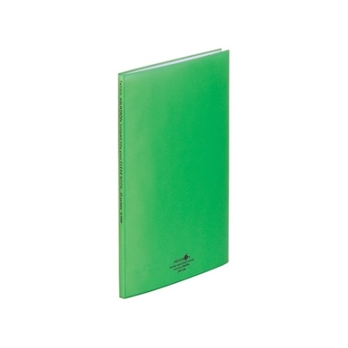 N−5000クリヤーブック6黄緑