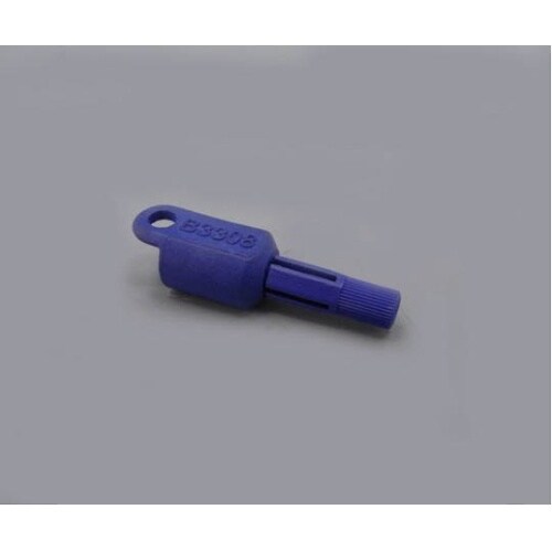 B3308 ロックキー