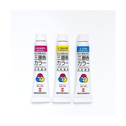 10530 T水彩絵具三原色カラー7ml